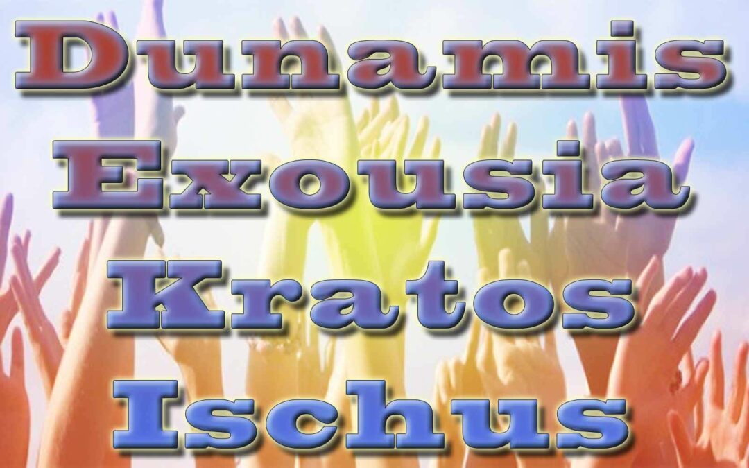 The Prayers Of Bob Jones From July 3, 1984