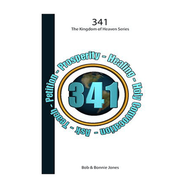 341